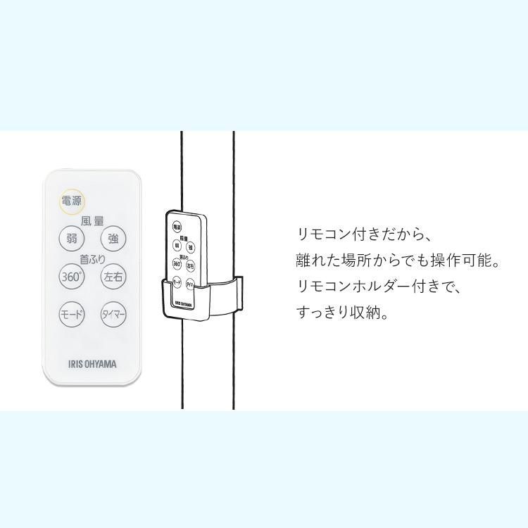 衣類乾燥 風量12段階