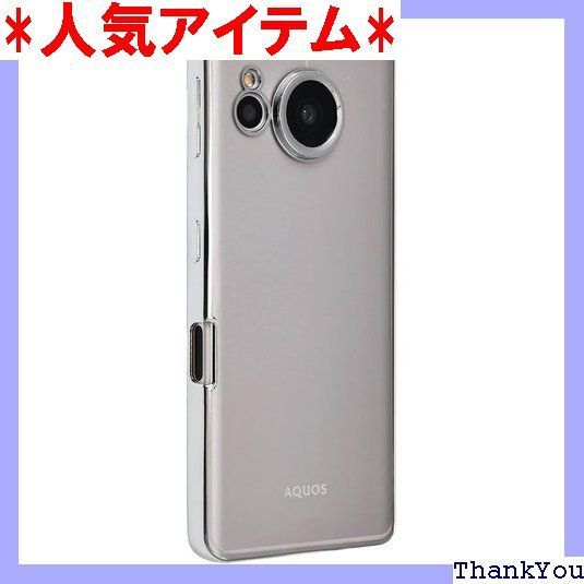 AQUOS sense7 plus ケース TPU color AQUOSsense7plus ソフトケース 透明 カバー クリアケース スマホケース  薄型 保護 耐衝撃 Softbank シルバー A836AS7PSL 366 - メルカリ