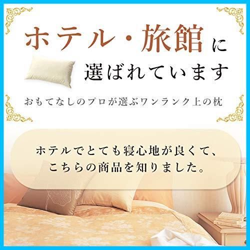 マルハチプロ Partner