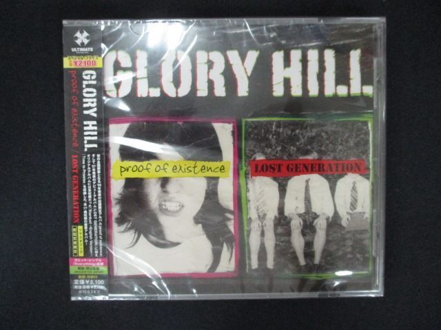 1813☆未開封CD proof of existence/LOST GENERATION/GLORY HILL