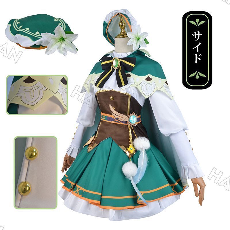 アニメグッズ ハロウイン