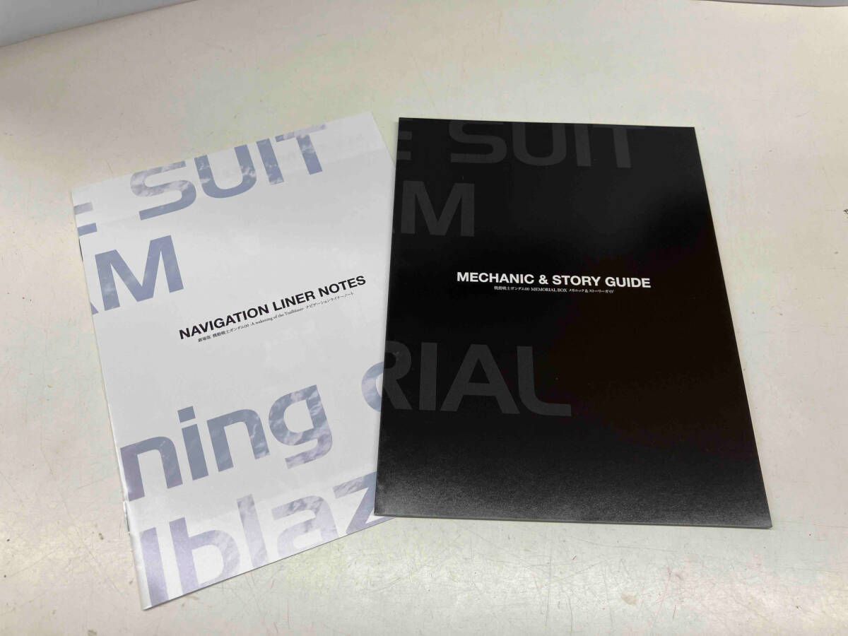 機動戦士ガンダム00 MEMORIAL BOX  [DVD](中古品) 帯あり DVD 機動戦士ガンダム00 MEMORIAL BOX(初回生産限定版) 2025年