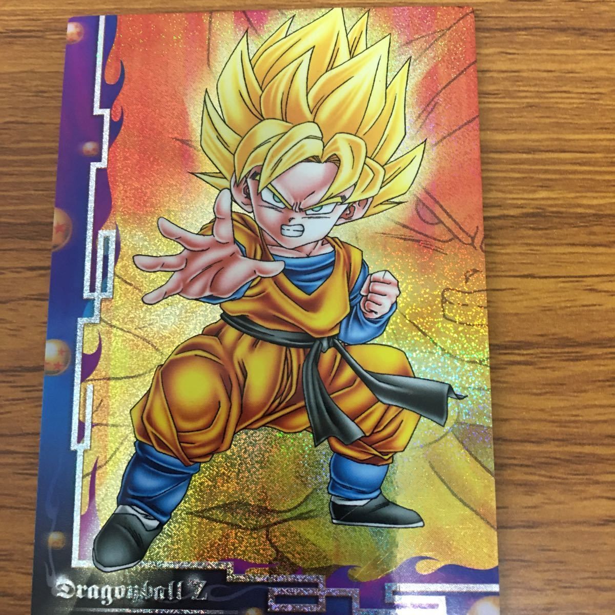 Goku's Supreme Kamehameha 2003 Score Unlimited Dragon Ball Z