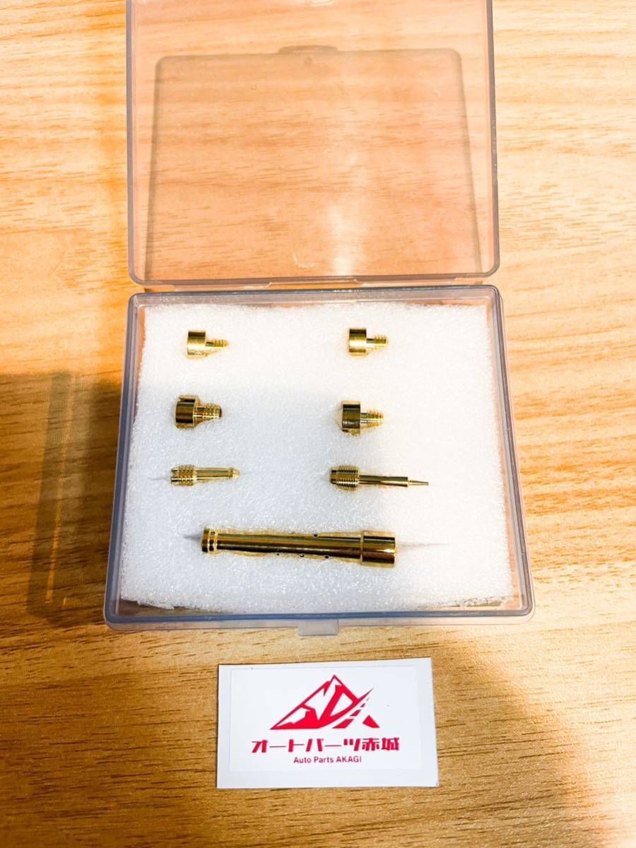 GK75A バンディット400 オーバーホール オーバーフロー 燃調キット 