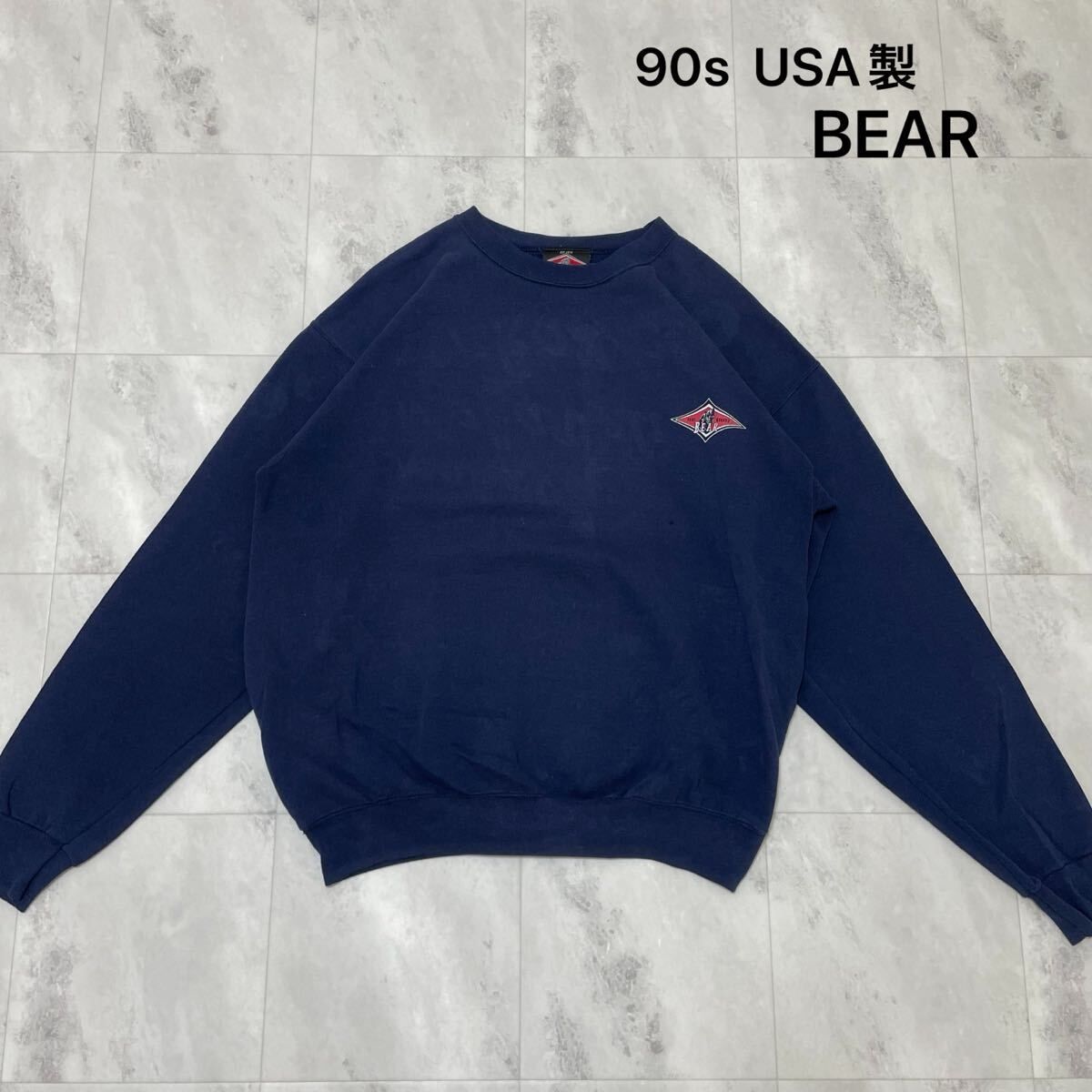 90s USA製 BEAR ベアー サーフボード sweat スウェット トレーナー 