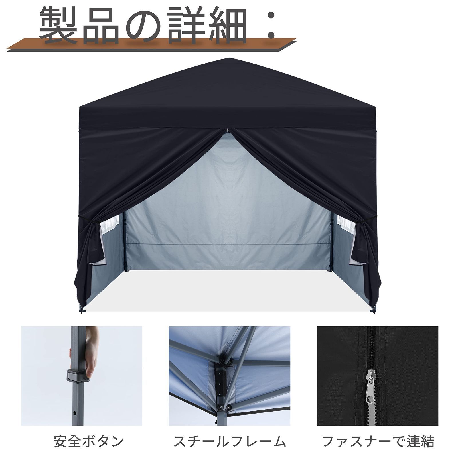 人気商品