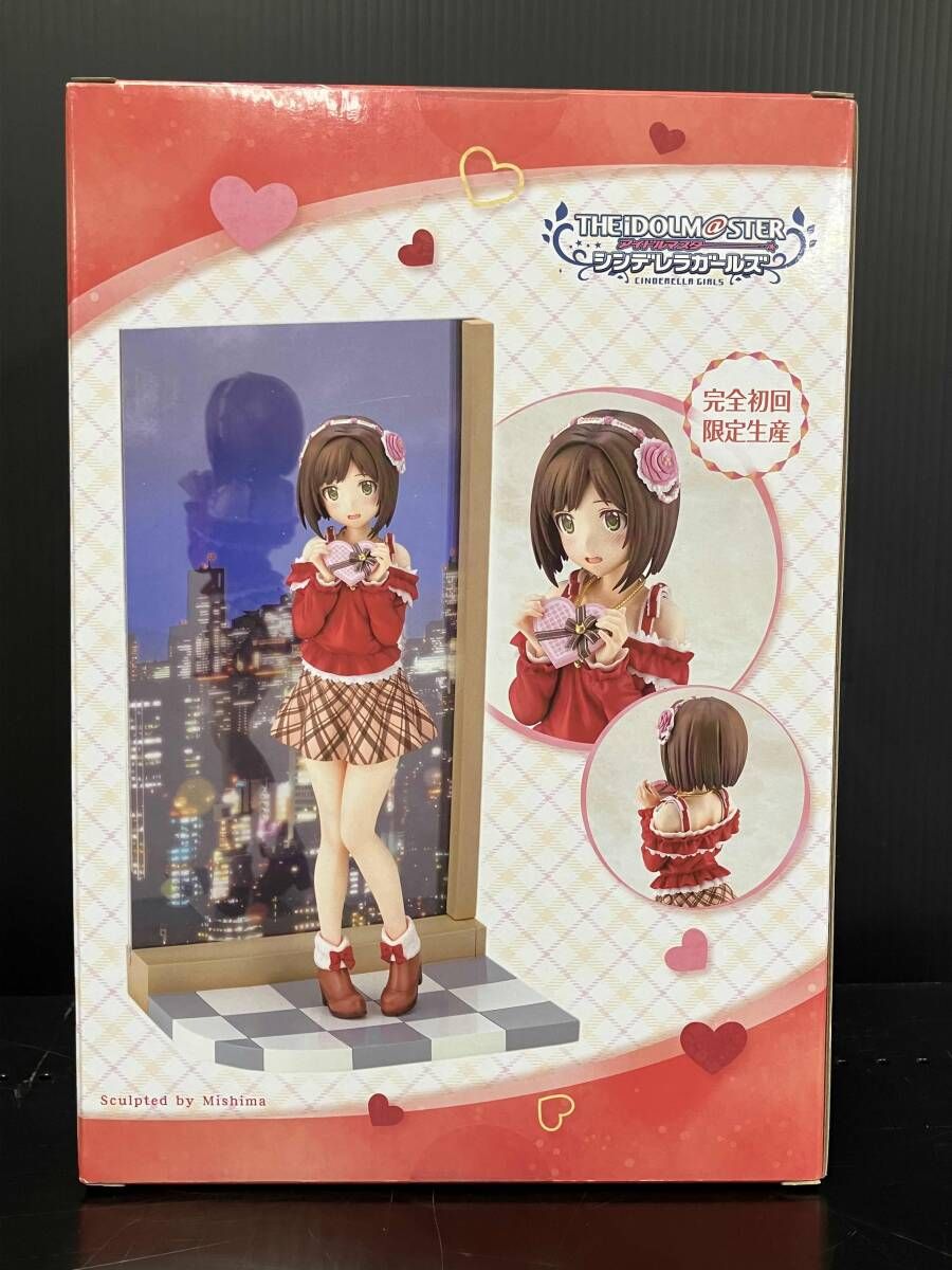 【新品・未開封】前川みく-off stage-　コトブキヤショップ限定特典付き 前川みく-off stage-