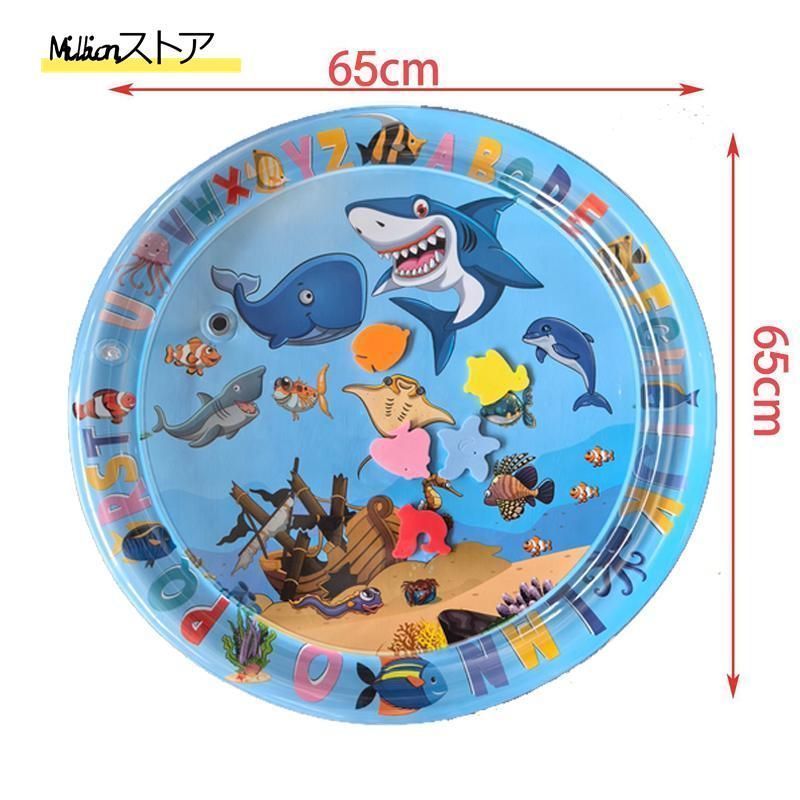 水プレイマット 感覚水プレイマット