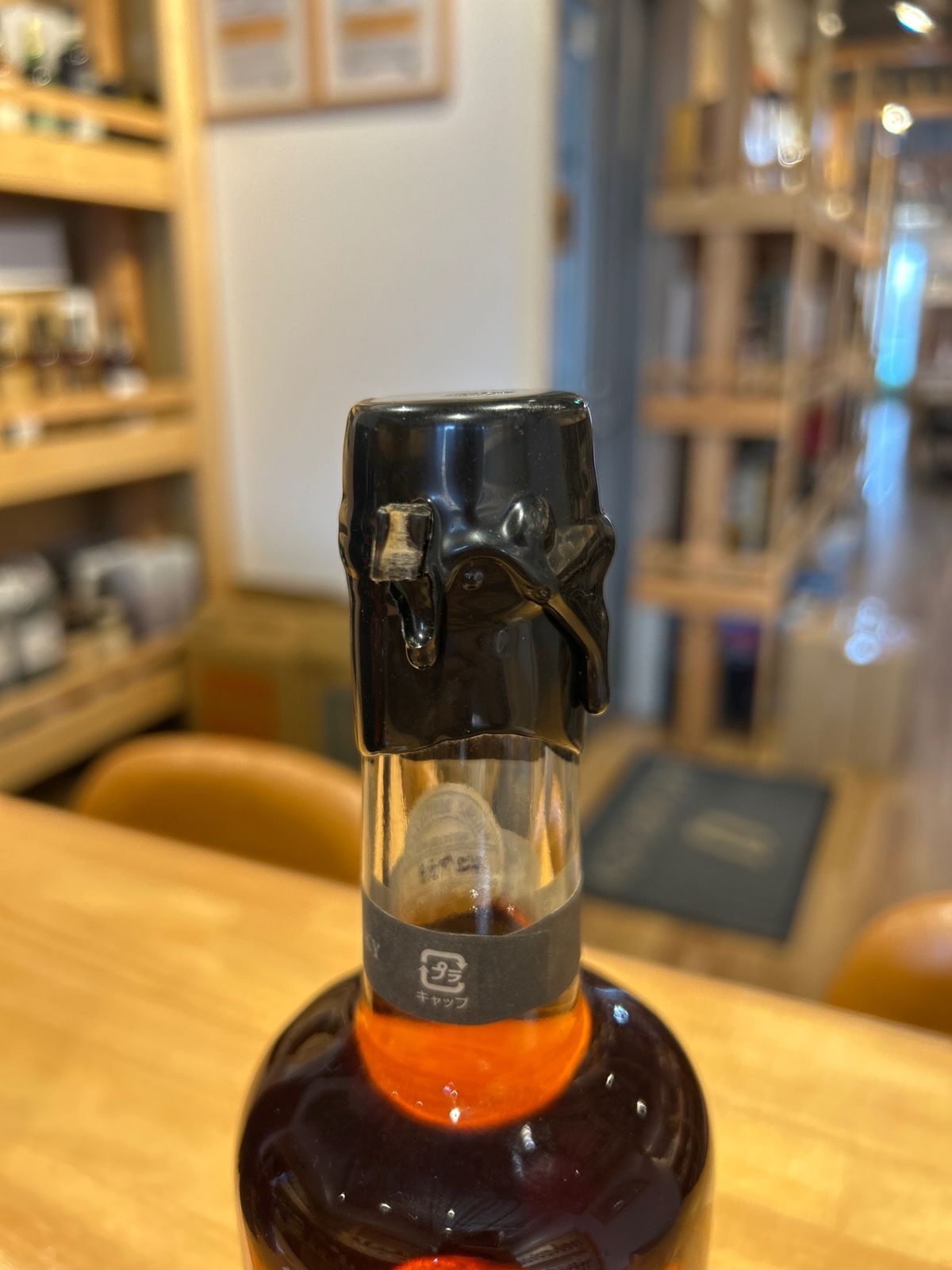 山崎蒸留所樽出原酒 未開封 山崎 樽出原酒 シェリー樽貯蔵 箱入り