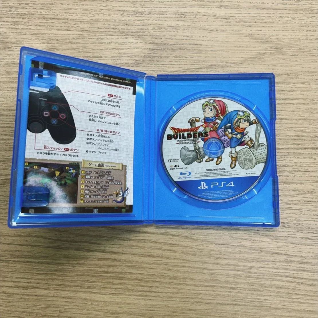 PlayStation4 - PlayStation4 ☆ソフト6本セット PS4ソフト6点セット - メルカリ