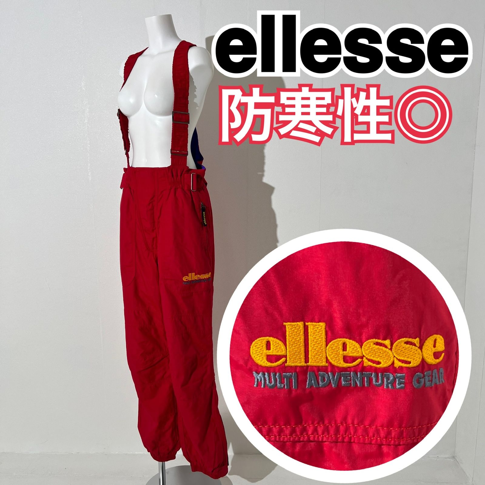 防寒性◎』 Ellesse エレッセ スキーウェア スノボ パンツ サスペンダー 刺繍ロゴ レッド AW D5 - メルカリ