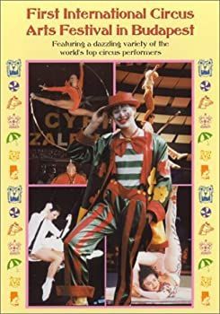 (未使用･未開封品)First International Circus Arts Festival in [DVD] 未使用・未開封品)First International Circus Arts Festival in [DVD