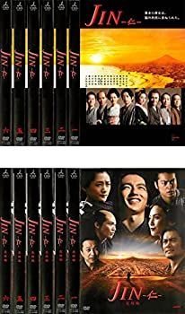 【中古】「非常に良い」JIN 仁 第1期 [レンタル落ち] (全6巻) [マーケットプレイス DVDセット商品] 中古】「非常に良い」JIN 仁 シーズン 1 + 2 完結編 [レンタル落ち] 全