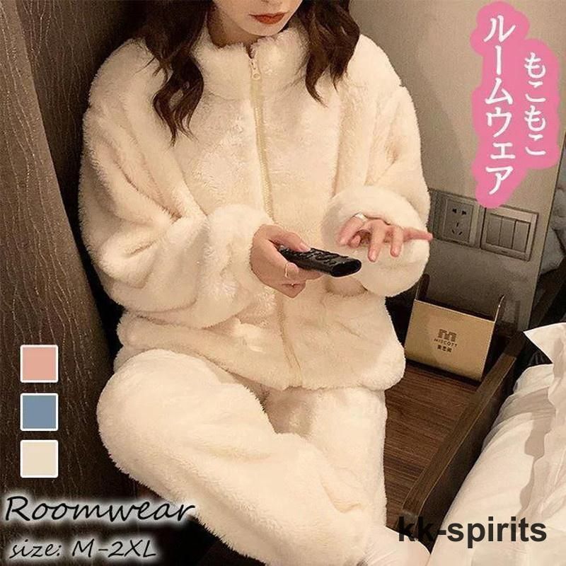 コアラ柄 ジャガードプルオーバー パンツ 上下 ジェラートピケ コアラ