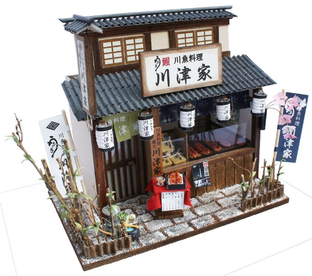 ビリー 手作りドールハウスキット 街道シリーズ 周山街道 美山の