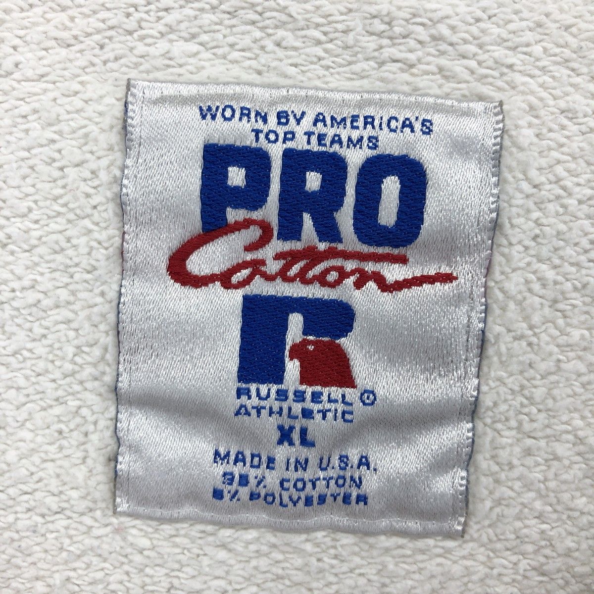 古着 90年代 ラッセル Russell PRO COTTON MICHIGAN ミシガン大学