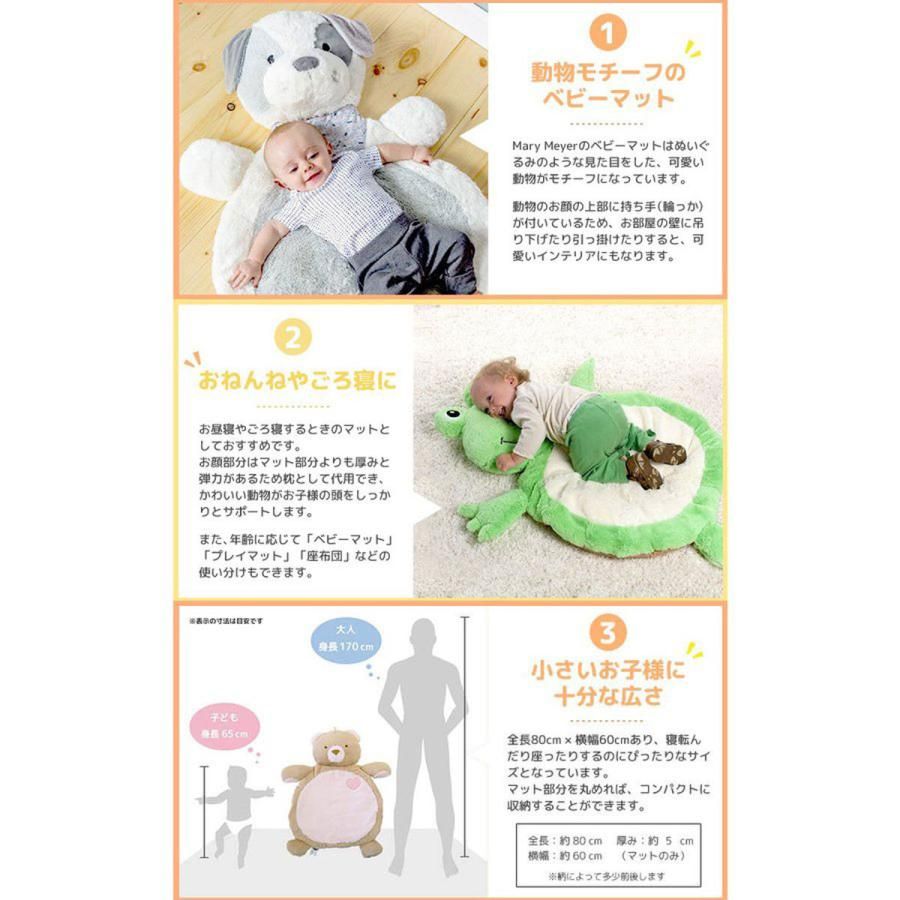 プレゼント