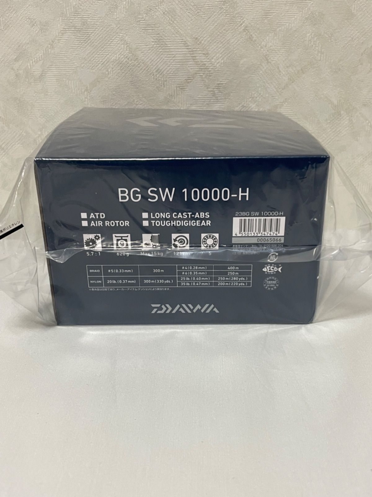 新品】ダイワ 23BG SW 10000-H スピニングリール - メルカリ