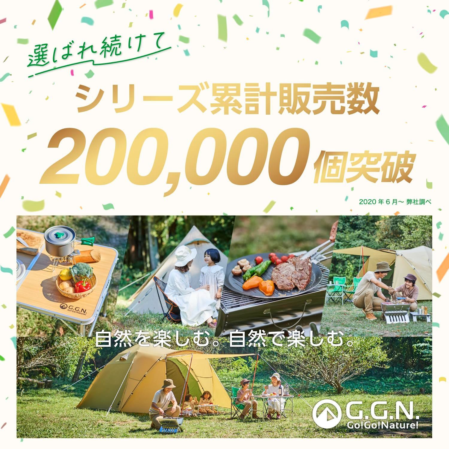 新着商品 ミリタリー TC素材 ソロキャンプ テント 軍幕 GN12CM004 TCテント ソロ カーキ パップテント ジージーエヌ G.G.N.