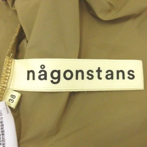 プルオーバー -5580