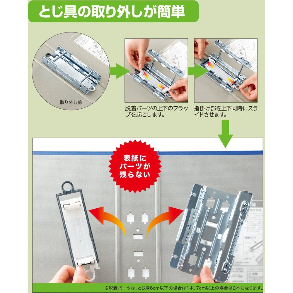 10冊パック P2478GXAアオ-10 青 スーパードッチ キングファイル キングジム