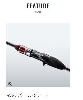 19カワハギBB MH180 mamixx）SHIMANO 19 カワハギbb MH180 19 カワハギ