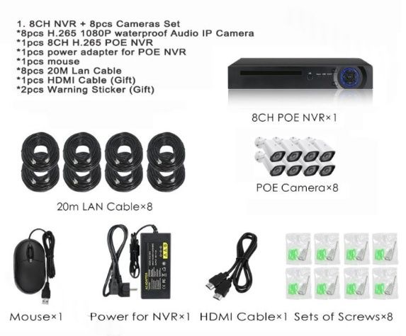 監視カメラ 遠隔監視-動体検知