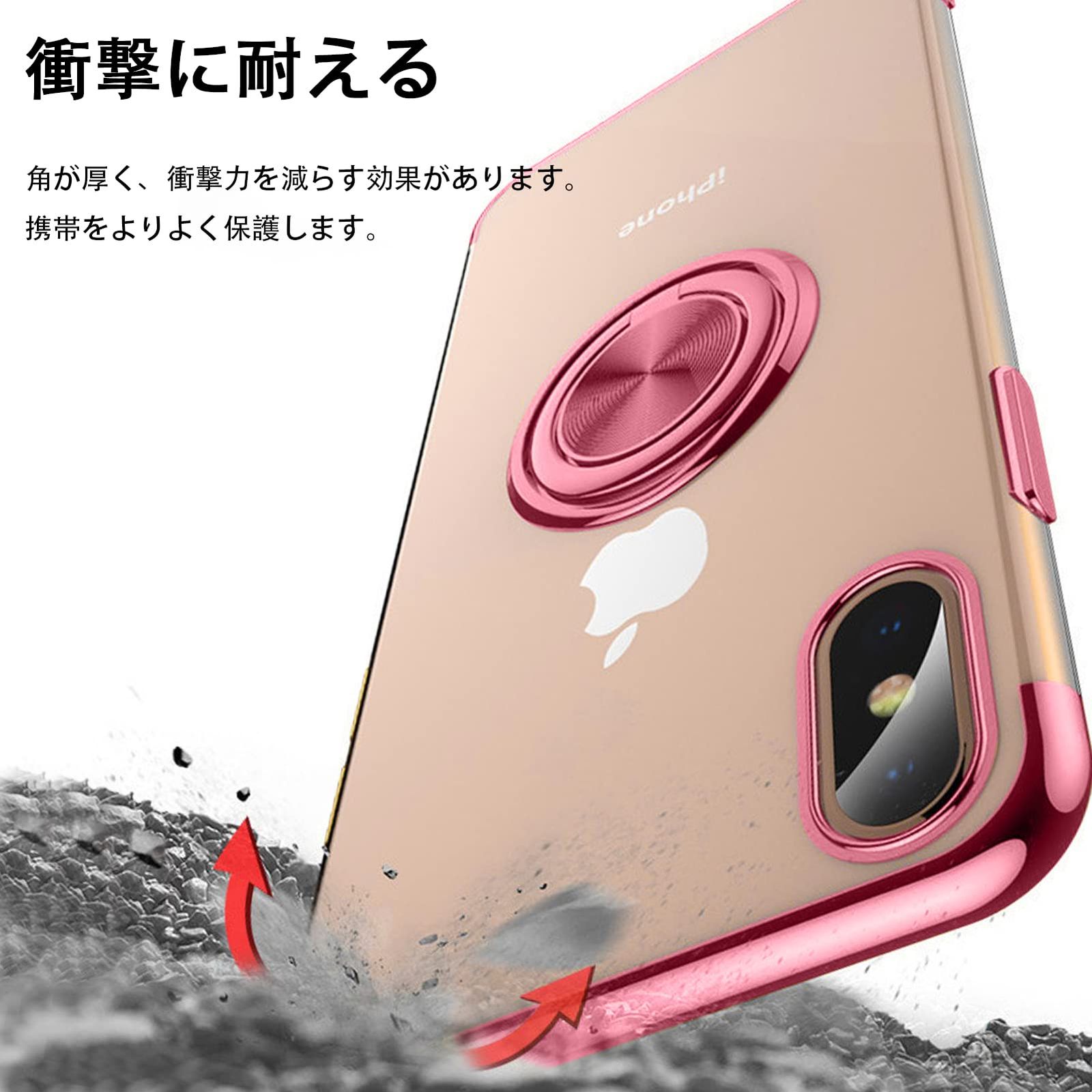 iPhone 13 Pro Max 用 ケース リング付き クリア 耐衝撃 スタンド機能