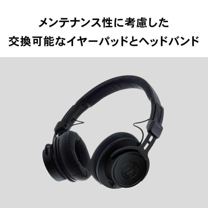 レコーディング|ミキシング|DJ|トラックメイキング|DTM