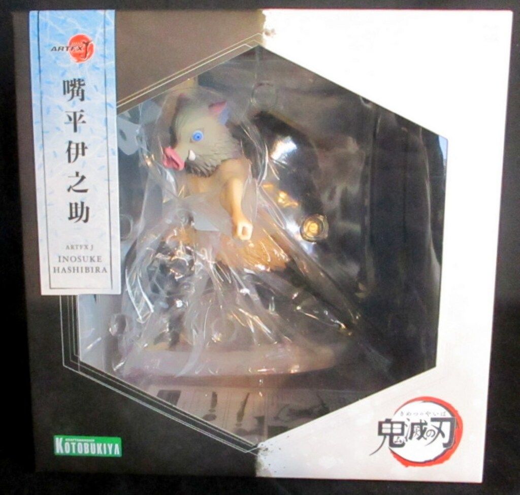 鬼滅の刃 嘴平伊之助 ARTFX J フィギュア 表情替えパーツ付き