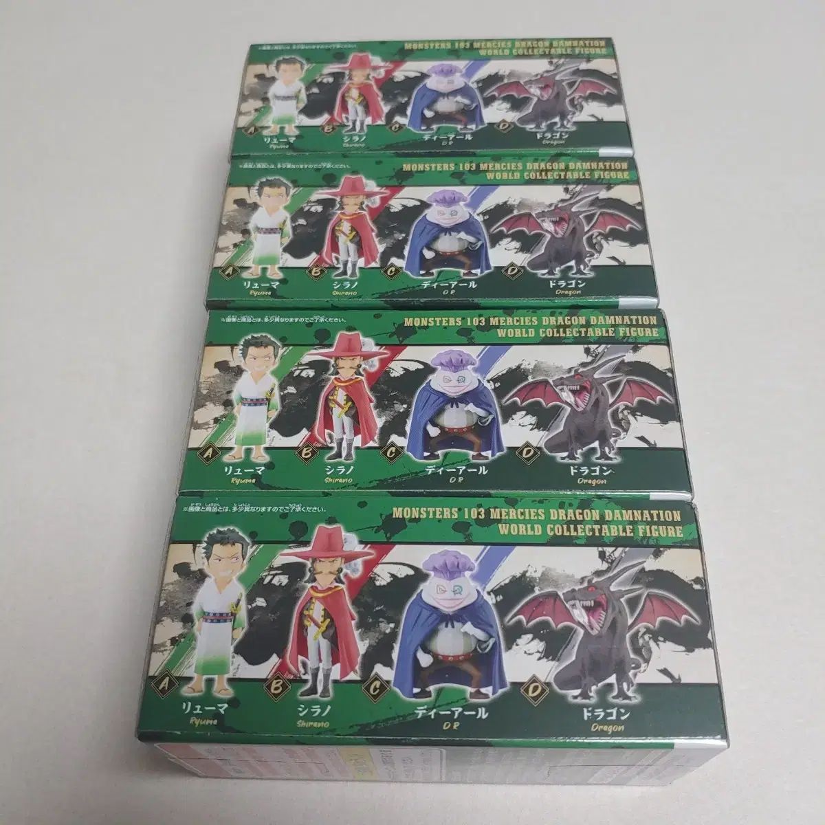 卸売 (未開封で安全) ワンピースオジョン モンスター ワールド