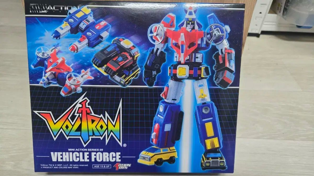 アクショントイ ミニアクション タイラガ (香港限定パーツを含む) 売ります