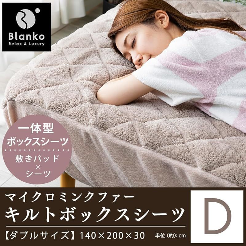 新品airweave携帯用ベッドパットとシーツ 新品airweave携帯用ベッドパットとシーツ
