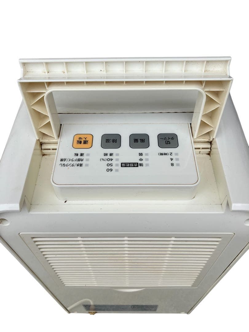 超メルカリ市/ﾌｫﾛﾜｰ様ｸｰﾎﾟﾝ有 値下げ【Y928】アイリスオーヤマ 除湿機