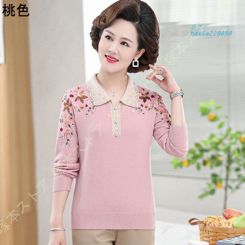 ニット セーター レディース 大きいサイズ Vネック ゆったり 体型カバー カットソー 暖か トップス おしゃれ 柔らか ドロップショルダー 長袖 リブ hax5a229898