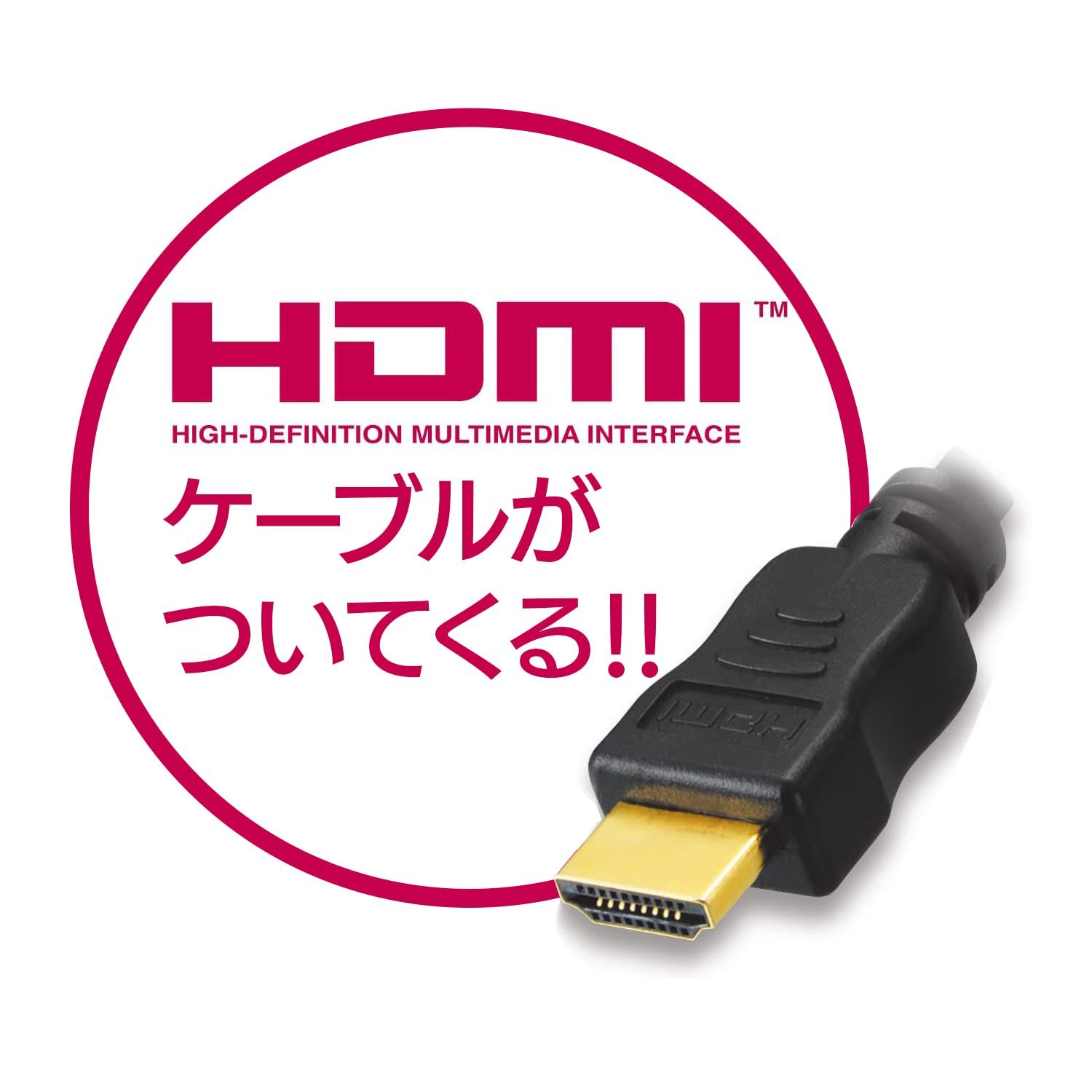 LG ブルーレイプレーヤー フルHDアップコンバート HDMIケーブル付属 BP250