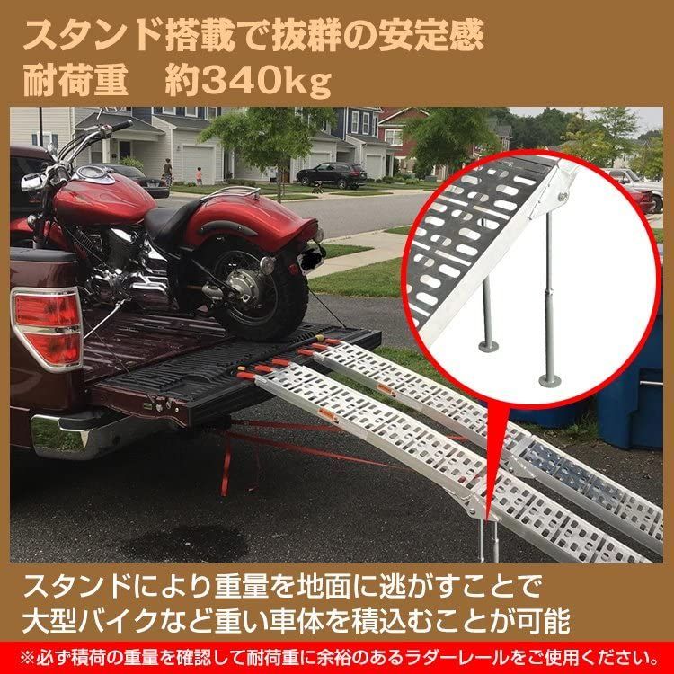 長さ218CM