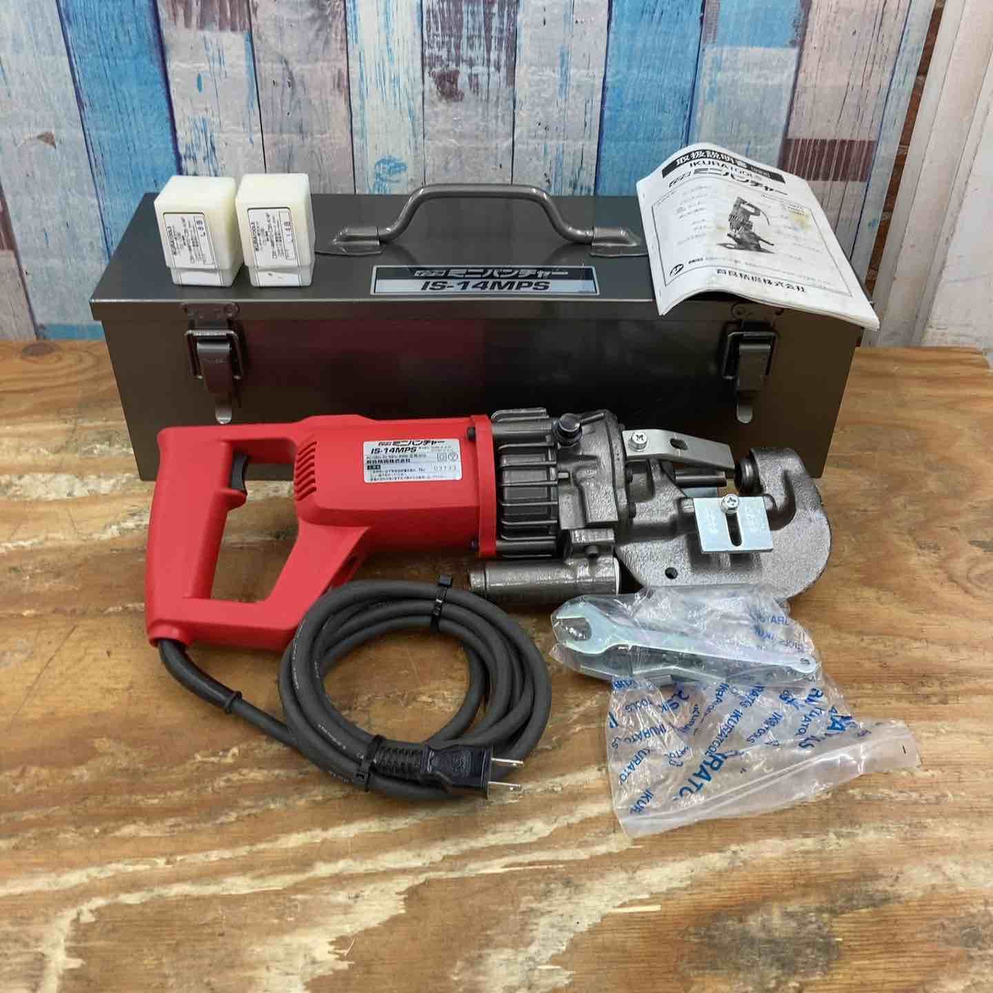 育良精機 IKURA パンチャー IS-14MPS 藤沢店