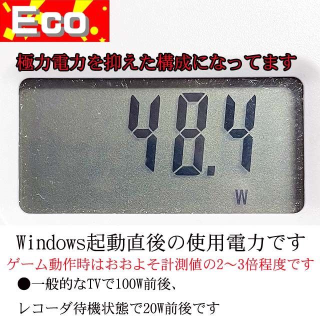 【◆高FPS◆GTX980 快適ゲーミングPC】パルワールド/Apex◎ ◇高FPS◇GTX980 快適ゲーミングPC】パルワールド/Apex◎