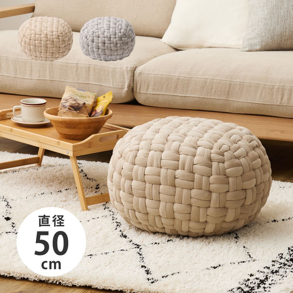 サザエさんのキャラクター折りたたみ椅子・ツインチェアー・タグ