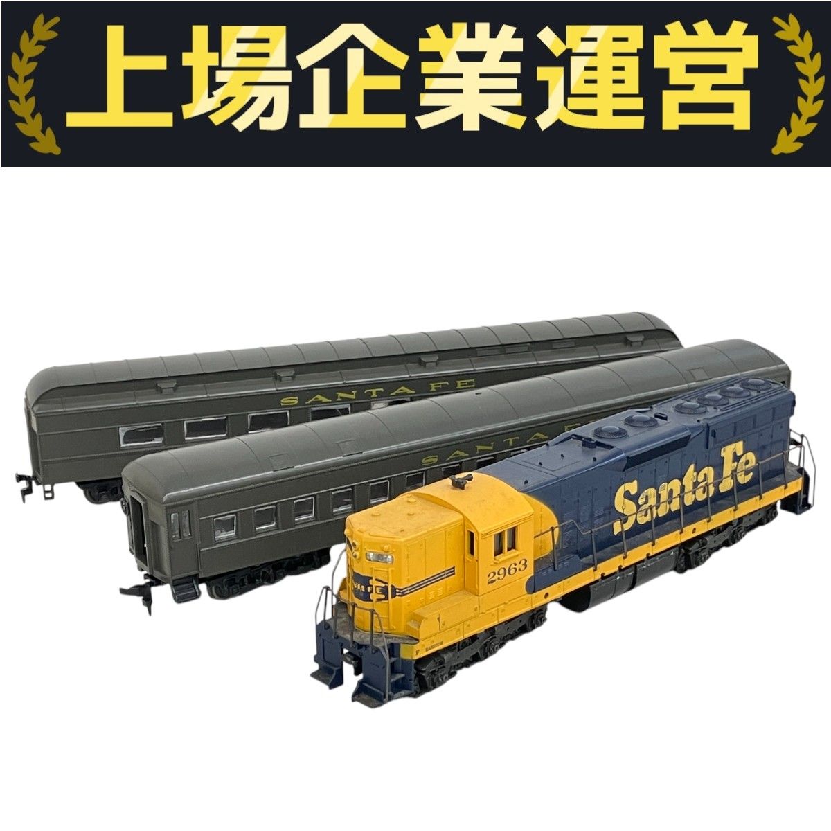 海外鉄道模型　サンタフェ  HOゲージ　作製キット　SantaFe 海外鉄道模型 サンタフェ HOゲージ 作製キット SantaFe