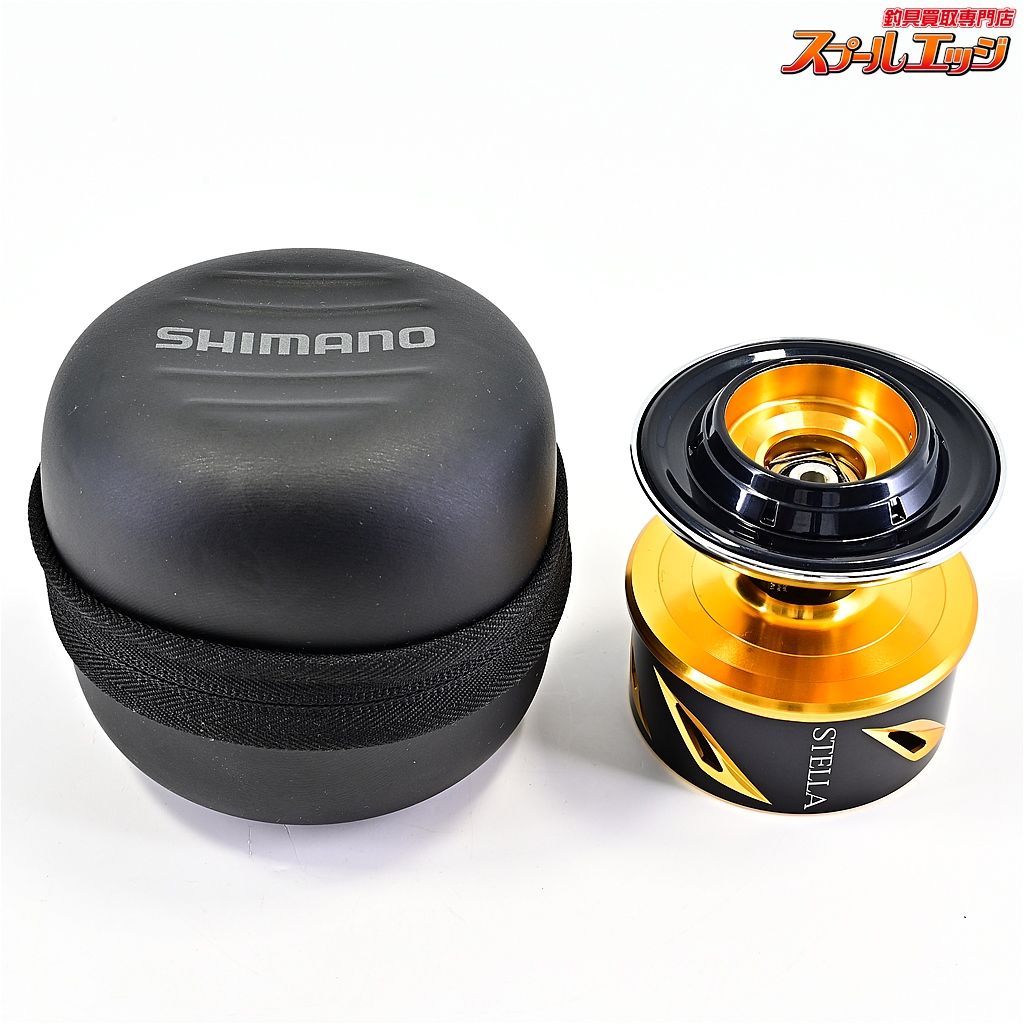 【シマノ】 20ステラ SW20000PG 純正スプール セミハード
