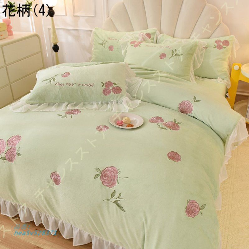 暖かい 布団カバー セミダブル 4点セット フランネル あったか ベッドカバー 掛布団カバー 吸湿発熱 寒さ対策 かけ布団カバー 冬用 マイクロファイバー 刺繍 hea5v528371 MARWIL-DEMENAGEMENTS_CH