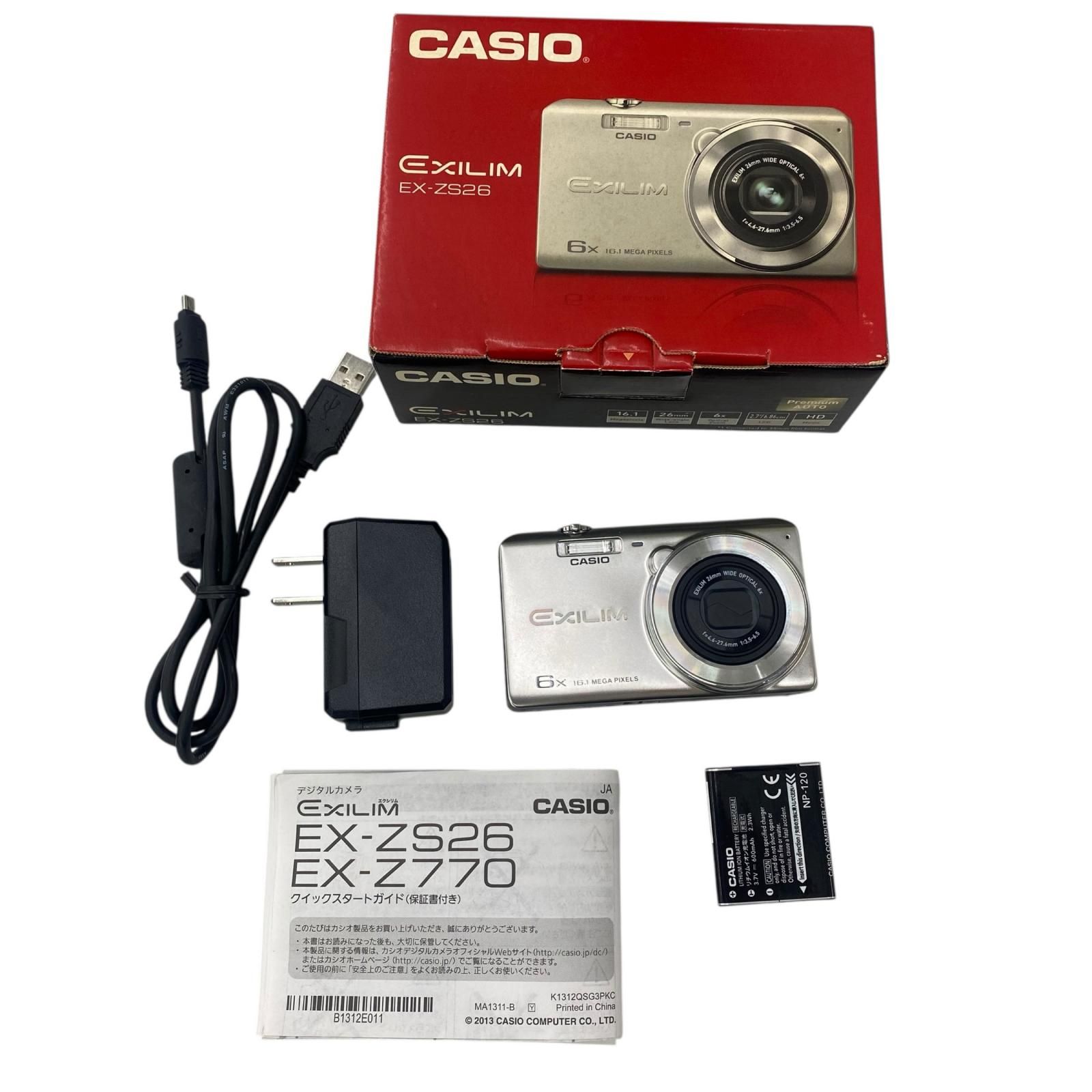 186000 CASIO カシオ CASIO EXILIM コンパクトデジタルカメラ EX-ZS26 シルバー