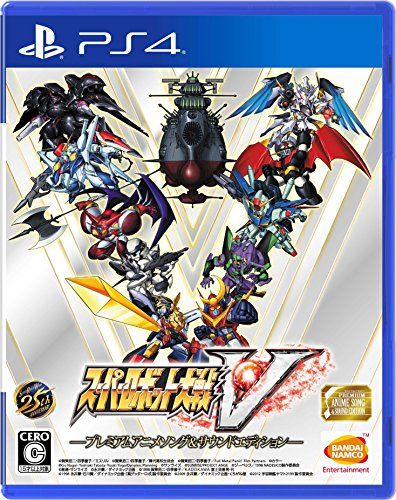 PS4 スーパーロボット大戦　プレミアムアニメソング&サウンドエディション Amazon.co.jp: 【PS4】スーパーロボット大戦X プレミアムアニメ