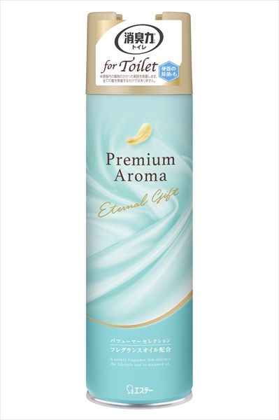 まとめ買い-24点セット トイレの消臭力 Ｐｒｅｍｉｕｍ Ａｒｏｍａ スプレー エターナルギフト エステー