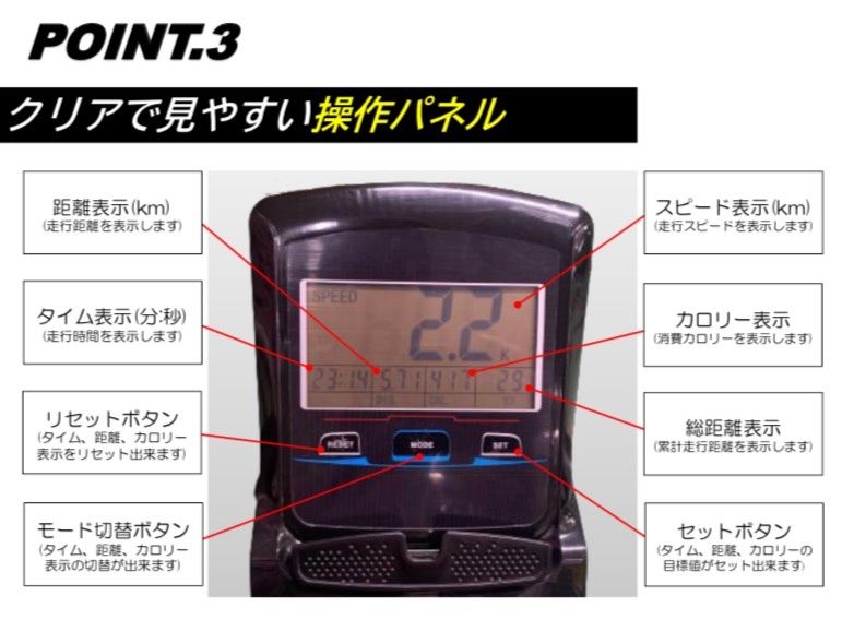自走式ランニングマシン アルミ