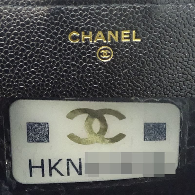 シャネル ショルダーバッグ