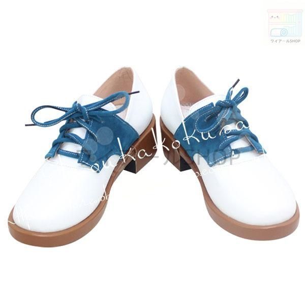 リュバンシェ コスプレ衣装