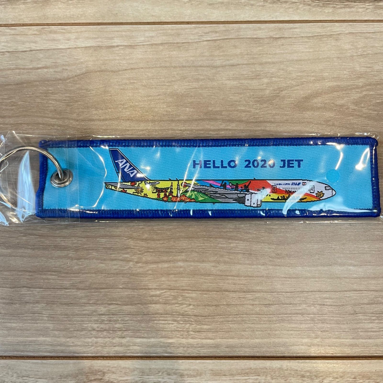 【非売品】ANA HELLO JET 2020 フライトタグ ANA 飛行機 非売品 未使用品 レア フライトタグ ノベルティ